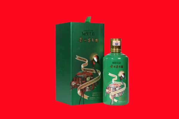 江川区回收出口茅台酒.jpg