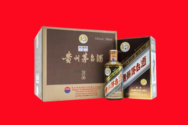 江川区回收50年茅台